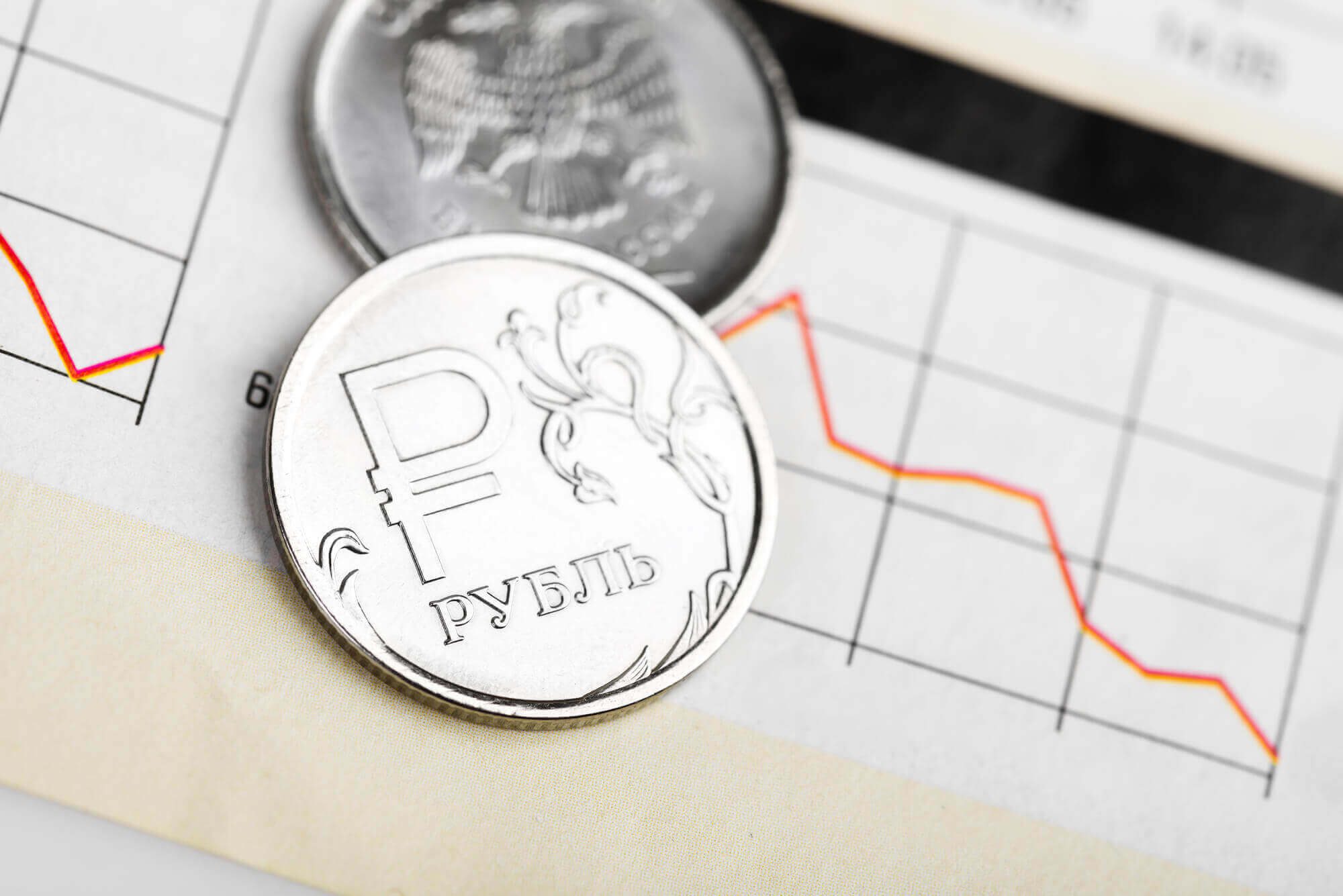 cambio-rublo-euro